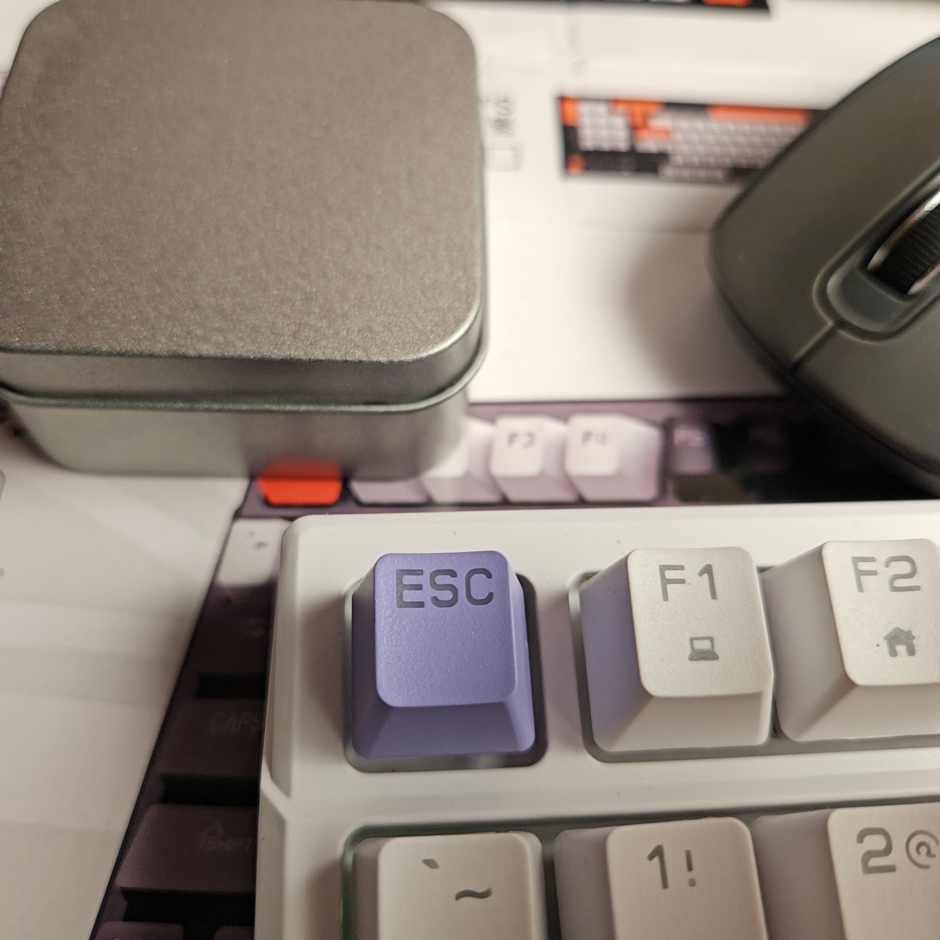 Eye V2 keycap